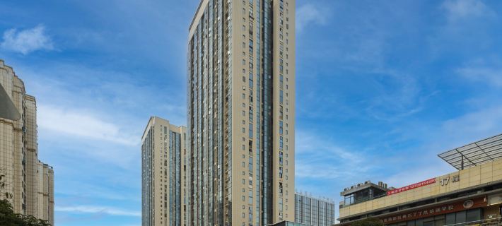 Zigong Huacheng Hotel (Huashang International City) Hotels in Zigong