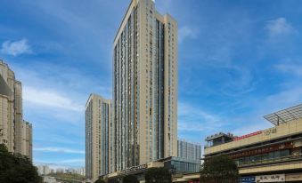 Zigong Huacheng Hotel (Huashang International City)