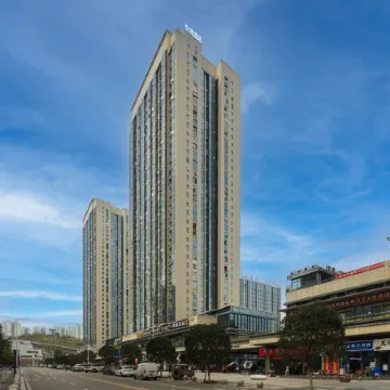 Zigong Huacheng Hotel (Huashang International City)