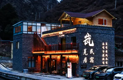 Lan·Qiangju Ski Hot Spring B&B (First Branch) Hotels near Qiang Village on the Clouds