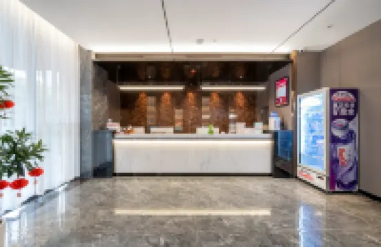 呈季飯店（來賓北站迎賓廣場店）