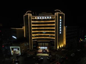 Jishuiyu Star Hotel (Jishui County Government Branch)