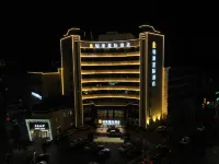 Platinum City Interstellar Hotel, Jishui County - 2 stelle