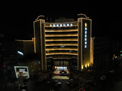 Platinum City Interstellar Hotel, Jishui County