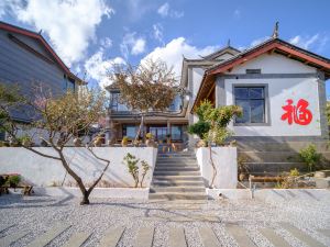 Shuiyuejinghua Homestay (Lijiang Sanyi International Airport)