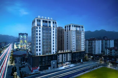Junyi Hotel (Ziyun New Town) فنادق في دزى يون