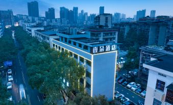 Chenzhou Yiduo Hotel