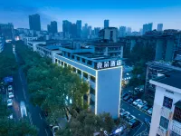 Chenzhou Yiduo Hotel Hotels near Suxianling Scenic Spot Ticket