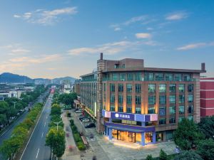 Hanting Hotel (Ningbo Dongqianhu Mozhi North Road Branch)