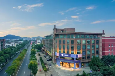 HanTing Hotel (Ningbo Dongqian Lake Mozhi Bei Road) Hotels in Ningbo