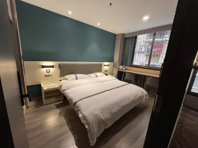 Yifeng Hotel (Shapingba Chongqing University) Hotel in zona Chongqing University Gymnasium