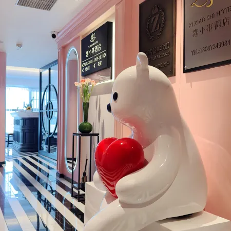 Xi Xiaoshi Designers High View Scenic Hotel (Kunming Dounan Flower Market Branch)