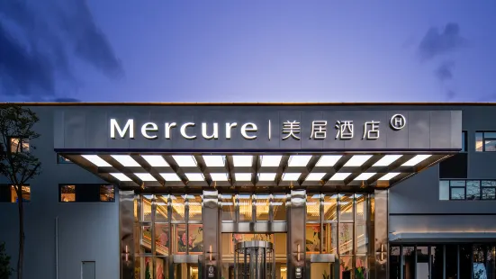 Mercure Kunming Changshui International Airport