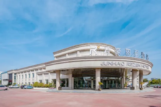 Luohe Junhao Licheng Hotel