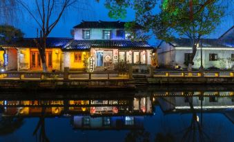 Zhouzhuang yunshenbuzhichu Hostel