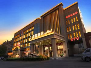 Four Seasons Apple Hotel (Beijing Wanda Plaza)