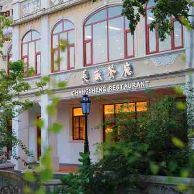 Changsheng Hotel Hotel Exterior