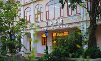 Changsheng Hotel
