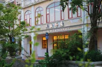 赤坎古鎮長盛旅店 牛山述紹祖公祠附近的飯店