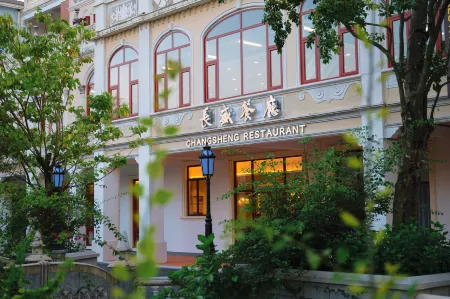 Changsheng Hotel