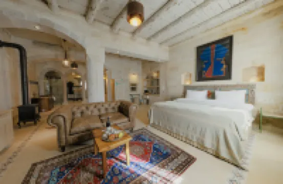 阿扎洞穴酒店特別級-僅限大人 格雷梅酒店