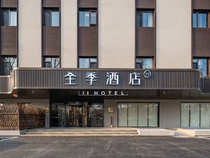 Ji Hotel Beijing Shahe Gonghuacheng branch