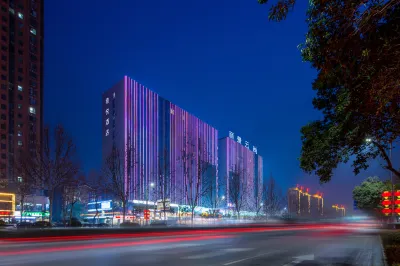 Jiaozuo Xiyue Hotel