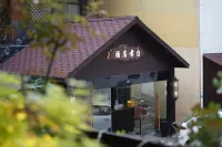 萬國晟寓飯店（合肥三孝口步行街安醫一附院店） 安徽省博物館附近的飯店