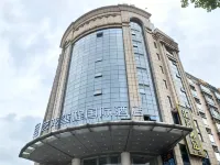Elong Deluxe International Hotel (Guangzhou Zengcheng Xintang Subway Station) Hôtels à : Canton