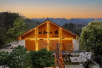 Yibin Shunan Bamboo Forest Sizhi Farm Stay Hotel dekat Ancient Battlefield