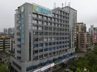 City Comfort Inn Hotel (Qingyuan City Government Shunying Times Square) Hotels in Qingyuan