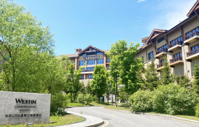The Westin Changbaishan Resort