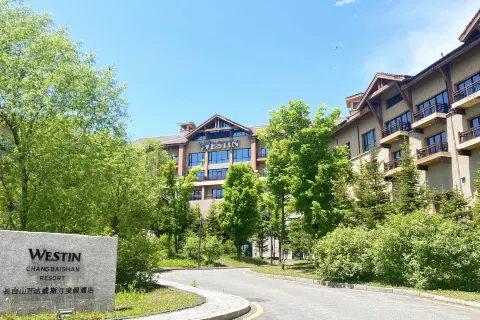 The Westin Changbaishan Resort