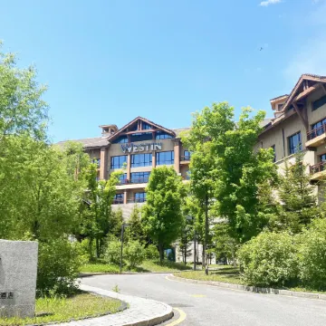 The Westin Changbaishan Resort