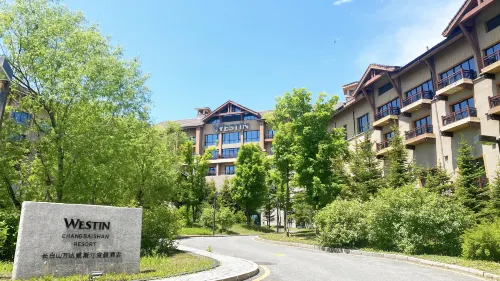 The Westin Changbaishan Resort