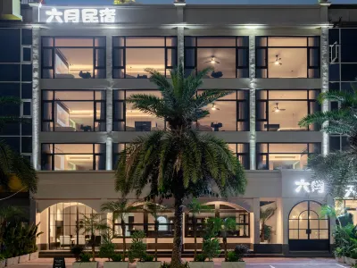 六月民宿（北海銀灘僑港風情街店） 北海海底世界附近的飯店
