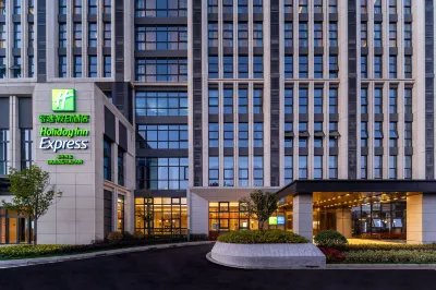Holiday Inn Express Haiyan, an IHG Hotel Hotel dekat Zhejiang Minmetals Logistics Marina