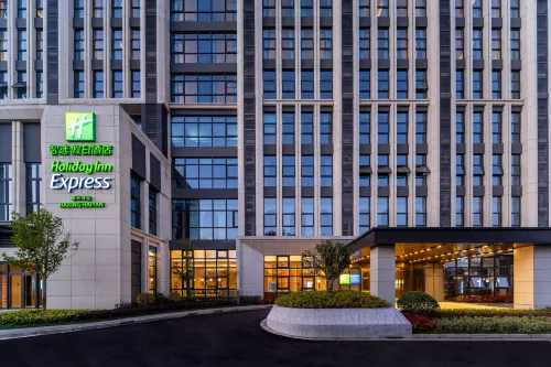 Holiday Inn Express HAIYAN by IHG Hotels in Haiyan