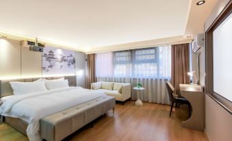 Rujia Pebble Hotel (Linshu Ginza Mall Darihong Plaza)