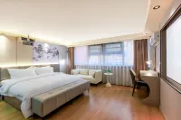 Rujia Pebble Hotel (Linshu Ginza Mall Darihong Plaza)