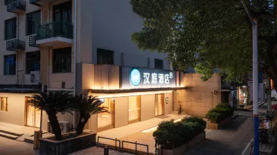 HanTing Hotel (Shanghai Wujiaochang Fudan University) Hotel berhampiran Fudan University Jinglaitang