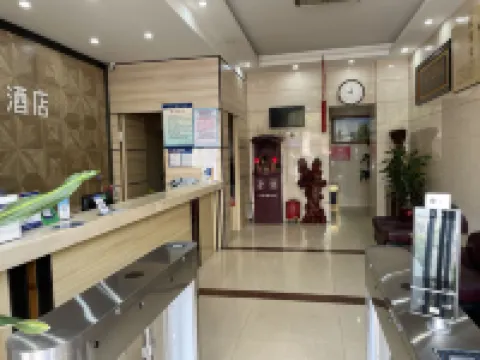 Xinyu Hotel (Jinjiang Airport Shoe City Store)