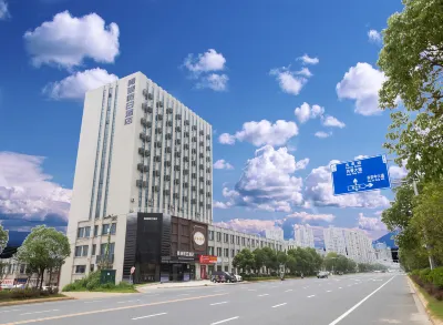 Qingcheng Holiday Hotel Hotel in zona Gongqingcheng Railway Station