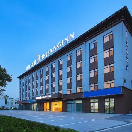 JinJiang Inn Qinhuangdao Lulong County Hotel