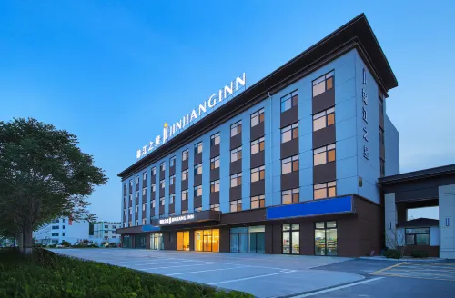 JinJiang Inn Qinhuangdao Lulong County Hotel - Park Yeri