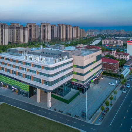 Baizhu Hotel (Taixing Middle School Branch on Zhenhuai Road)