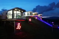 Zhaosu Racecourse Station Hotels in Zhaosu