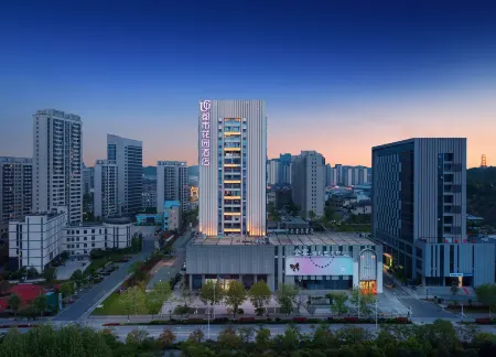 Urban Garden Hotel (Jinzhai Guihua Park)