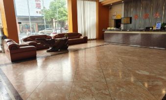 Chaling Shangou Premium Hotel (Sankmian Branch)