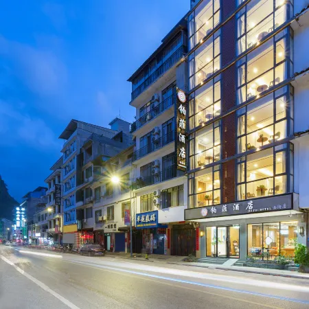 Platinum Hotel (Yangshuo West Street)